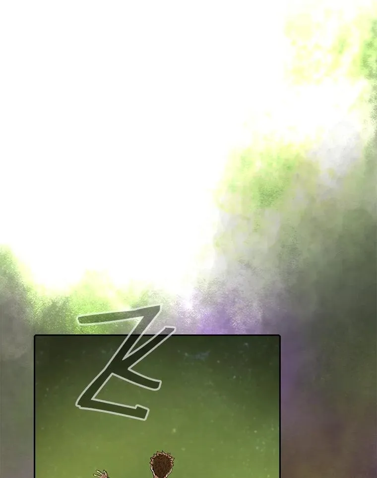 20.梦魔 第27页
