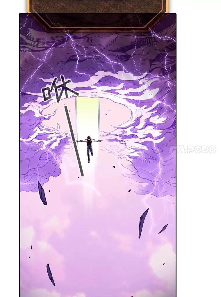 20.梦魔 第38页