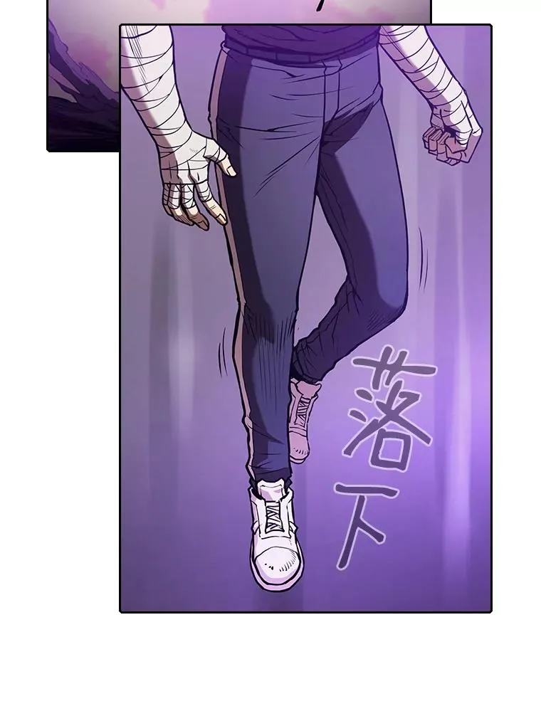 20.梦魔 第39页