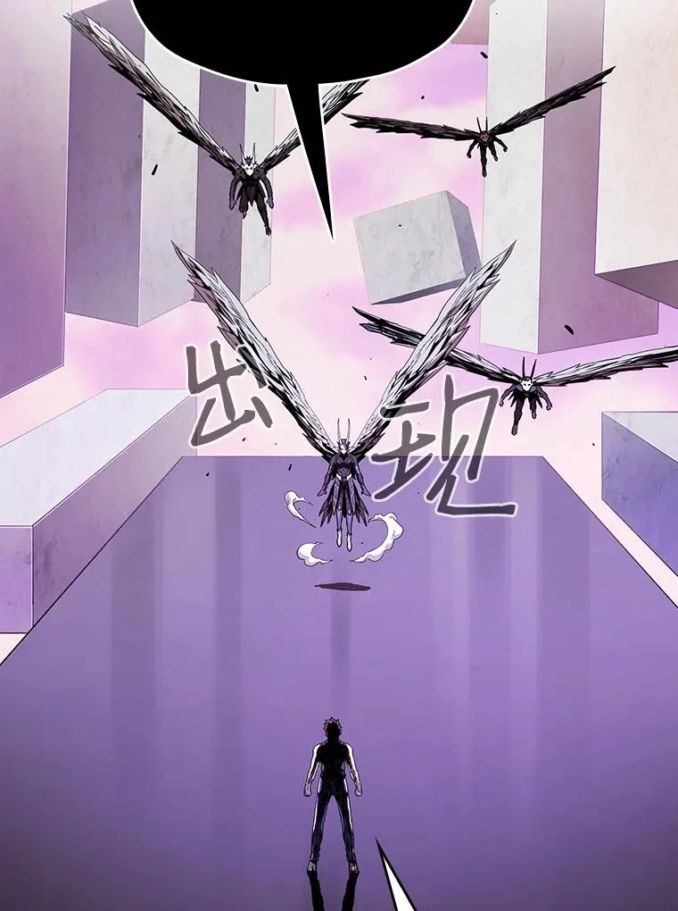 20.梦魔 第42页