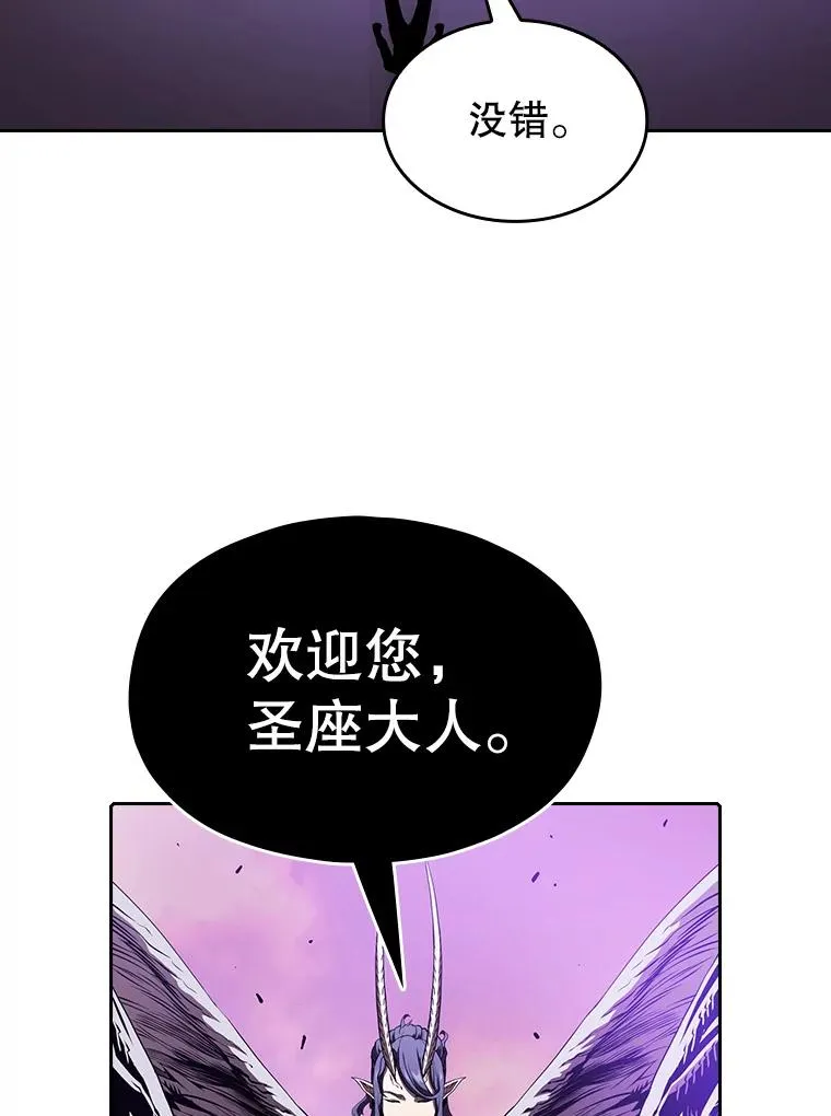 20.梦魔 第43页
