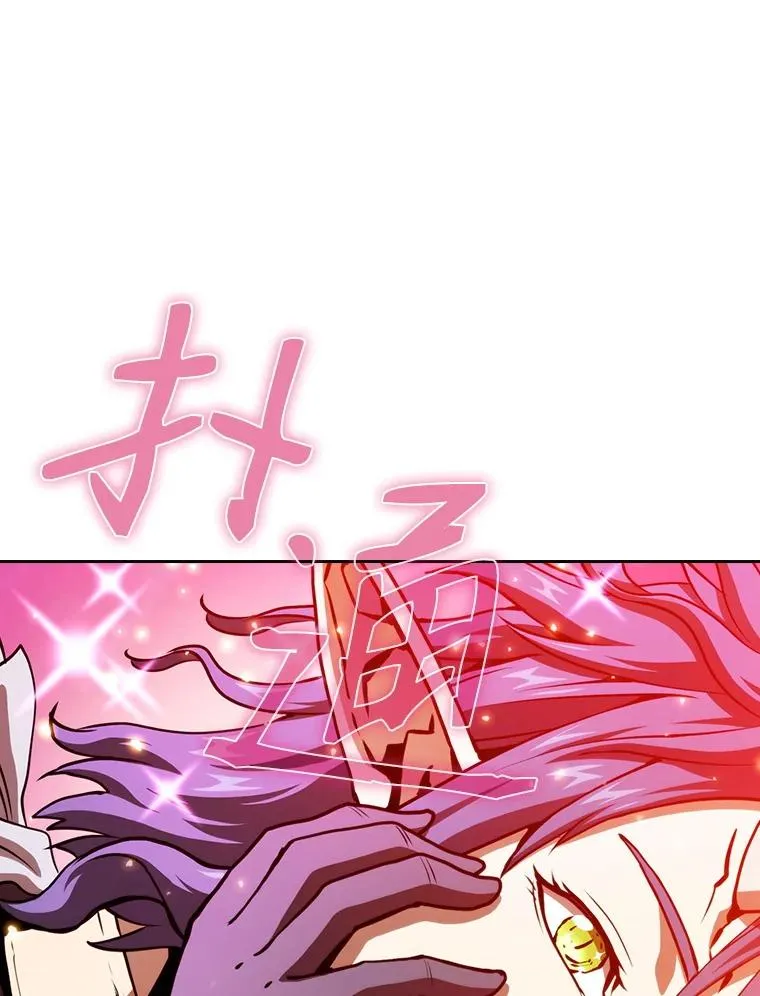 20.梦魔 第82页