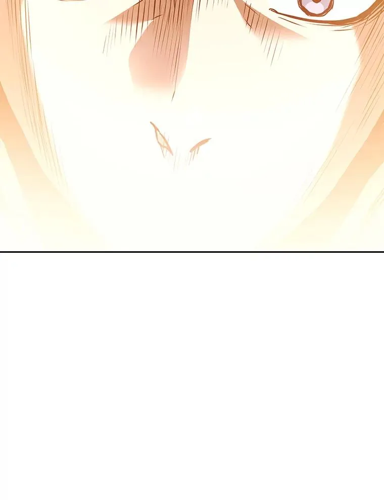 21.同盟 第26页