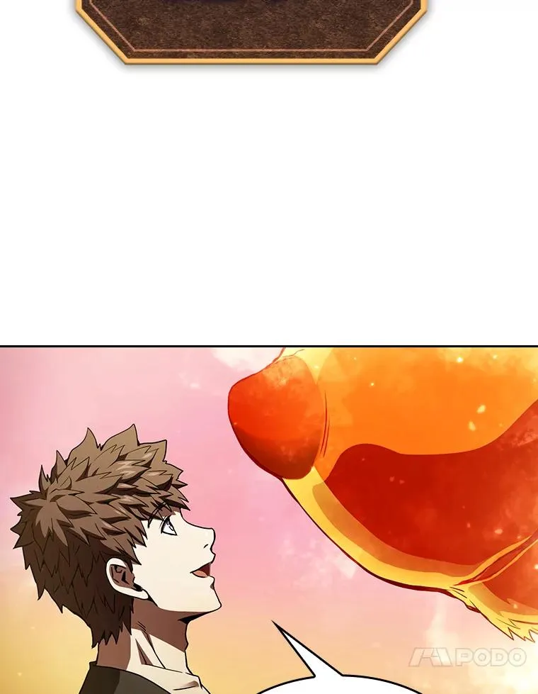 22.觉醒 第54页