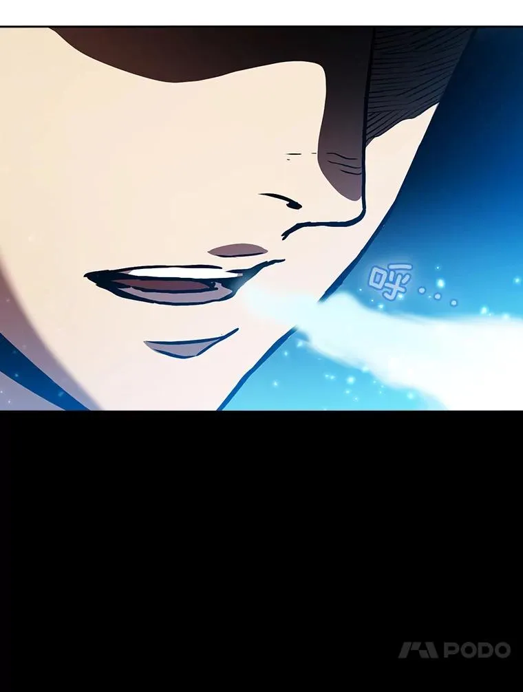 22.觉醒 第100页