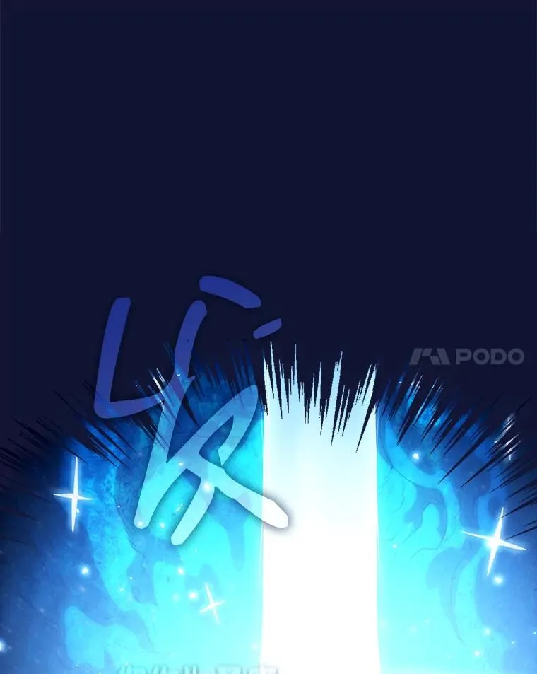22.觉醒 第107页