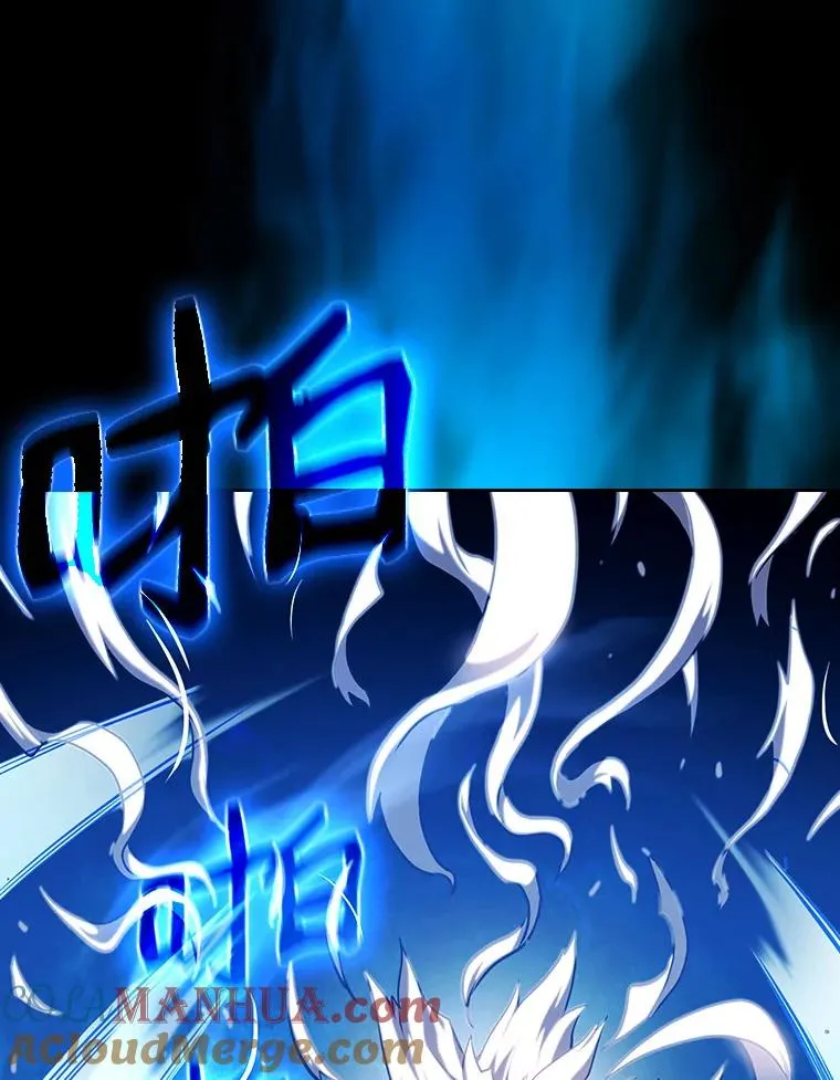 23.圣座的本质 第97页