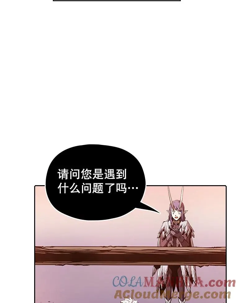 25.制作完成 第5页