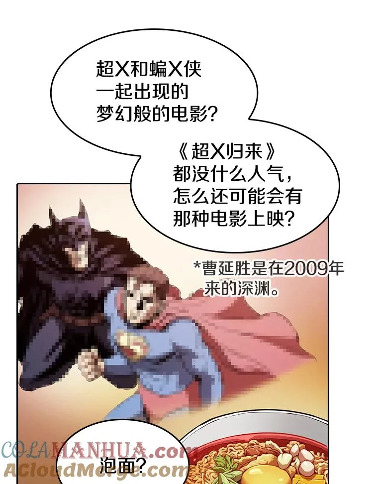 25.制作完成 第9页