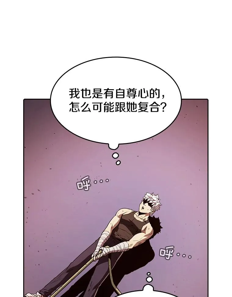 25.制作完成 第12页