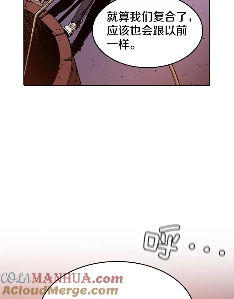 25.制作完成 第13页