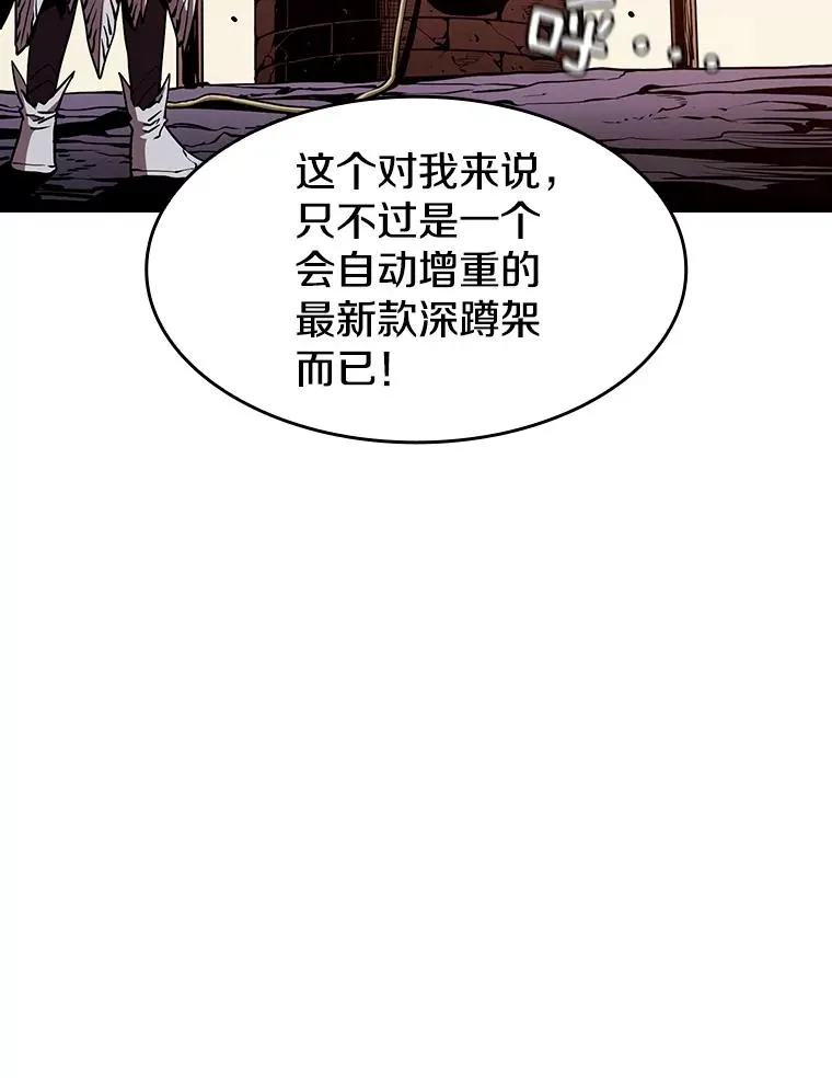25.制作完成 第15页