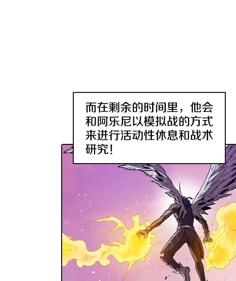 25.制作完成 第26页