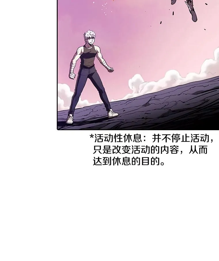25.制作完成 第27页