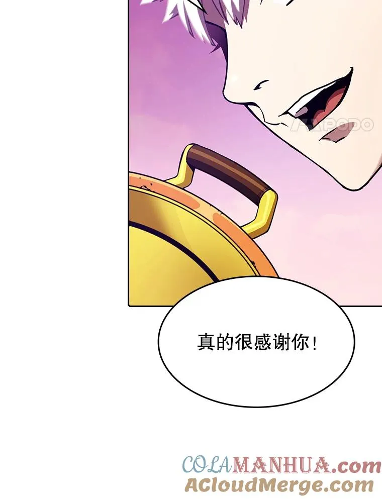 25.制作完成 第65页
