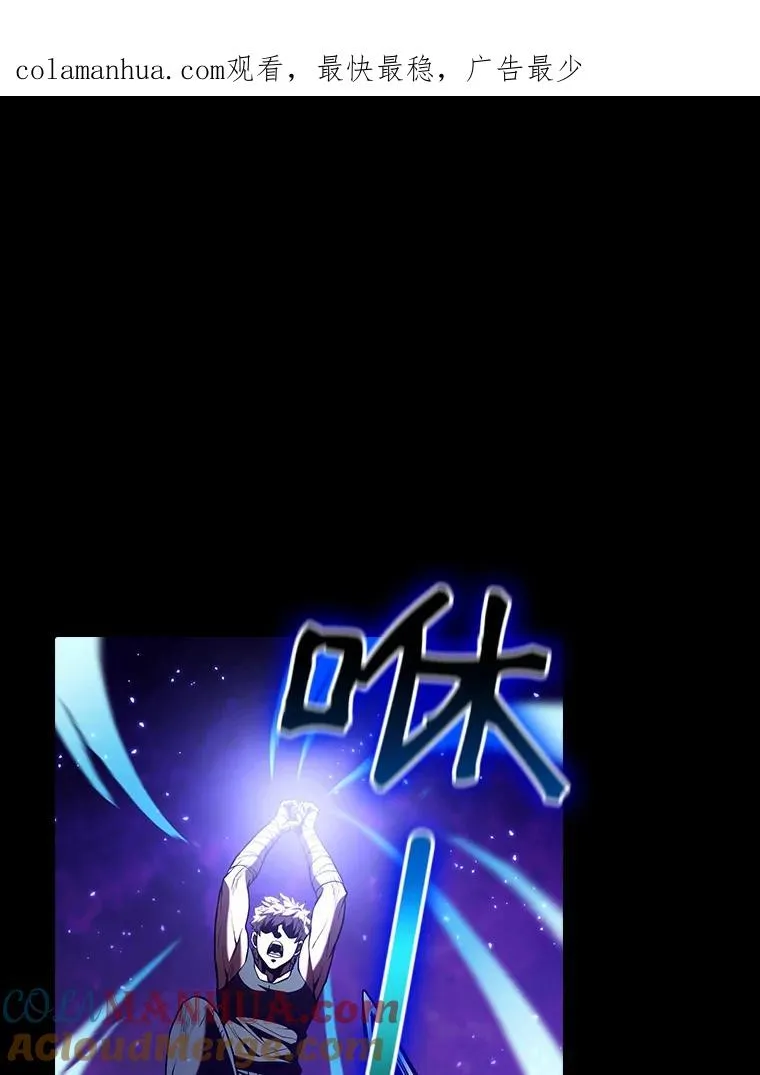 27.对战圣座2 第1页