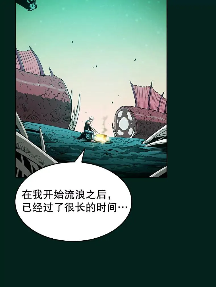 27.对战圣座2 第103页
