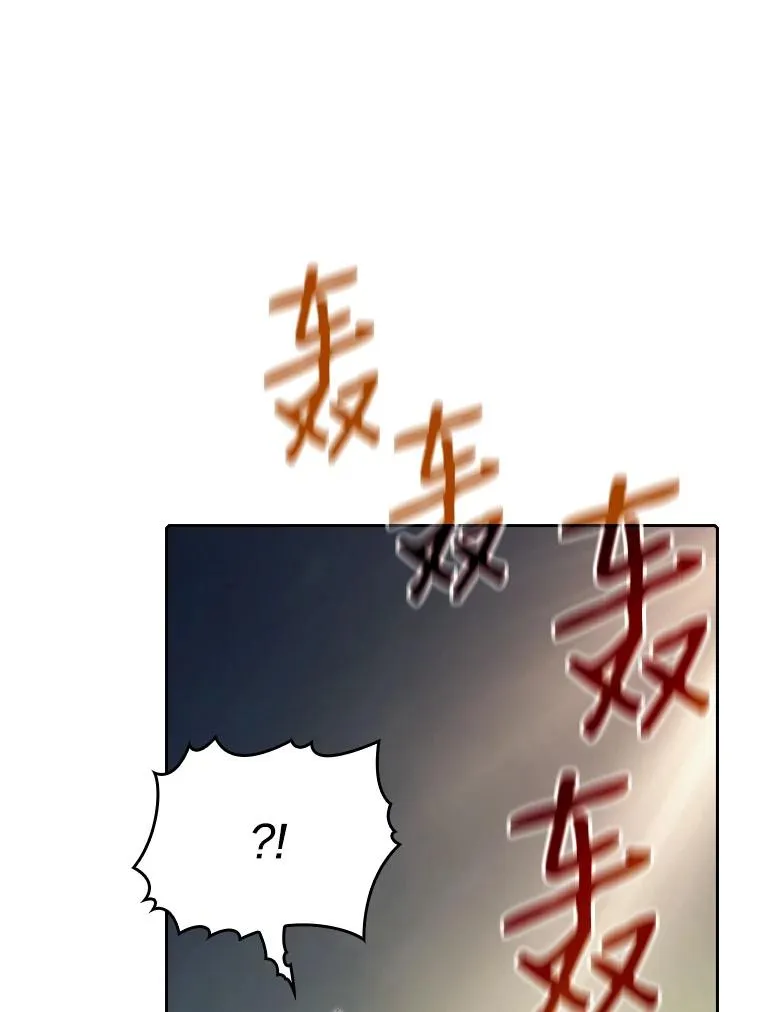 28.哥布林 第11页