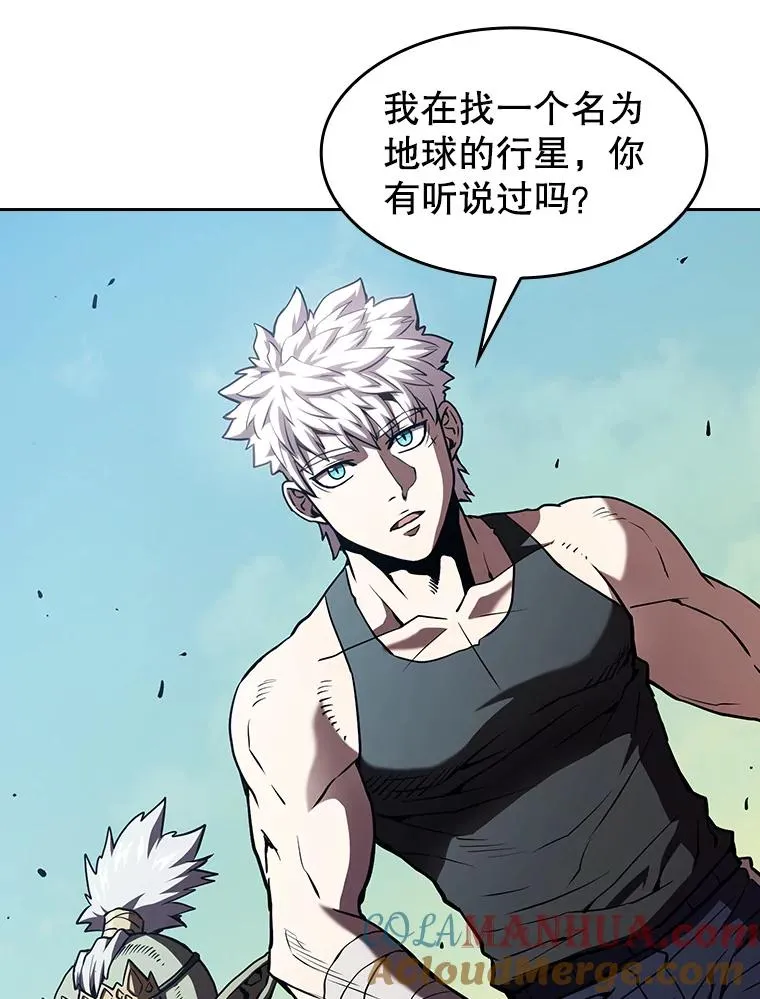 28.哥布林 第101页