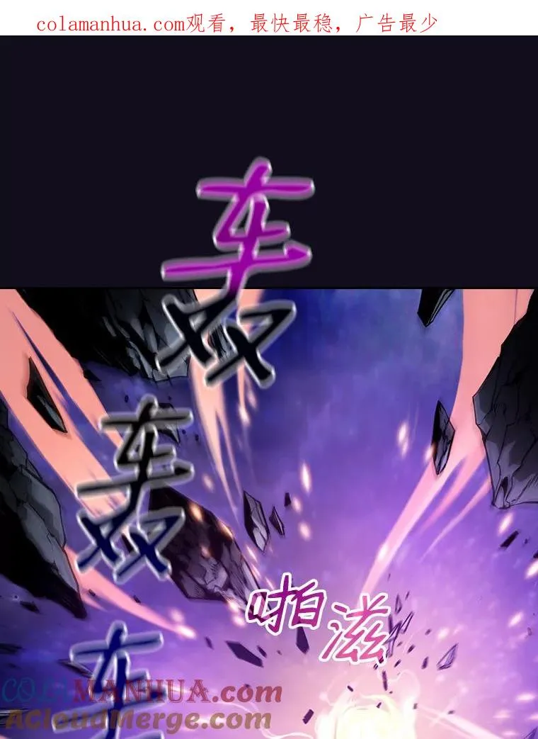 29.地下城1 第1页
