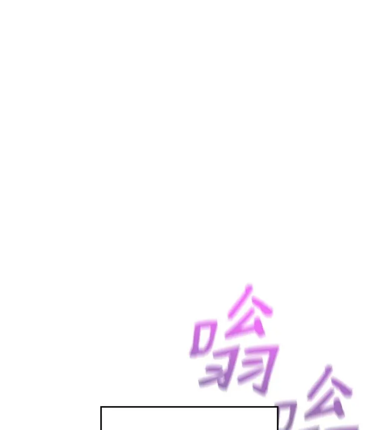 29.地下城1 第26页