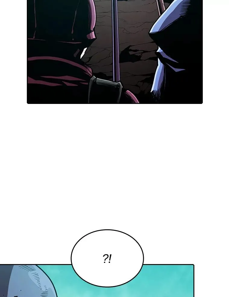 30.地下城2 第26页
