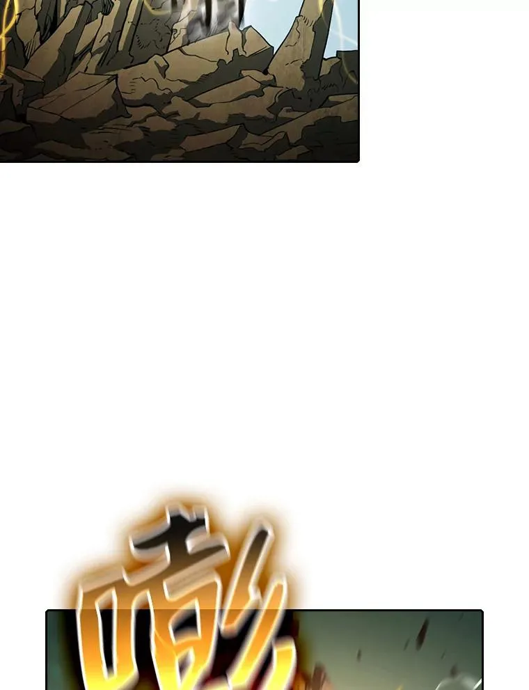 30.地下城2 第62页