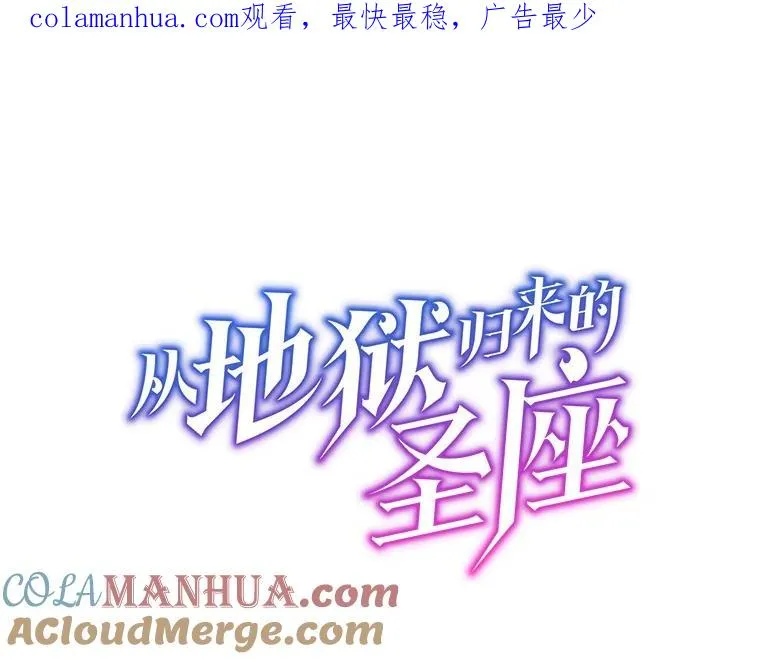 31.地下城3 第1页