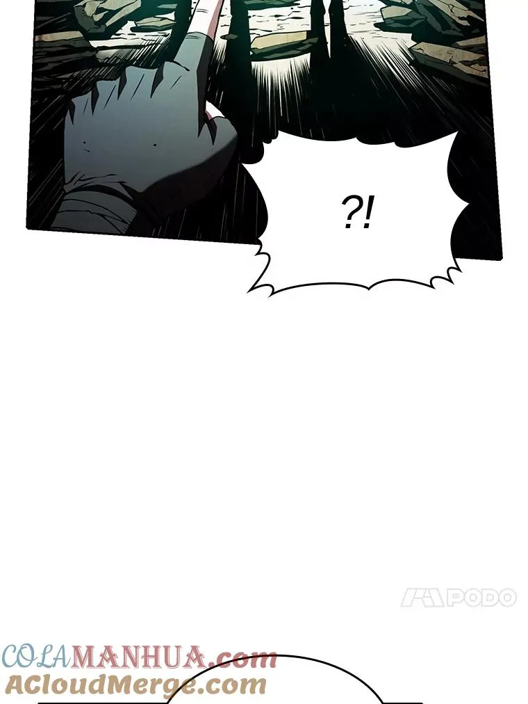 32.深渊失踪者 第17页