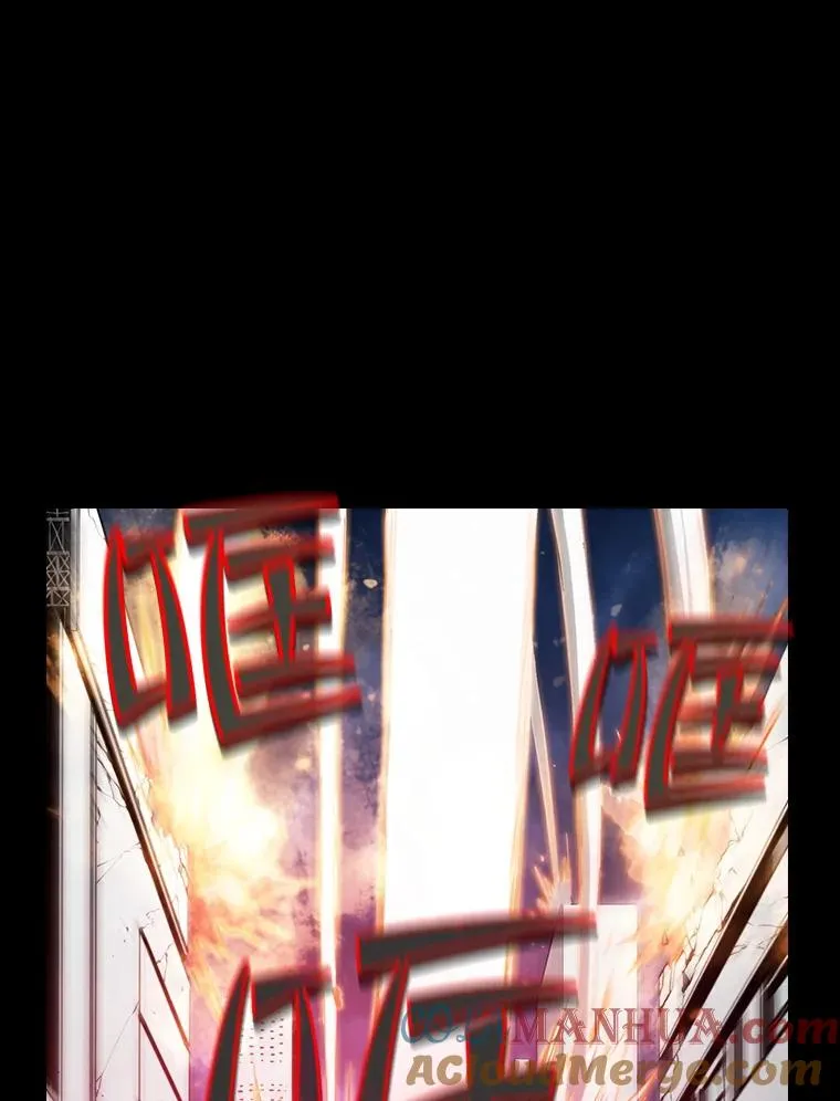 33.迟来的冲击 第77页