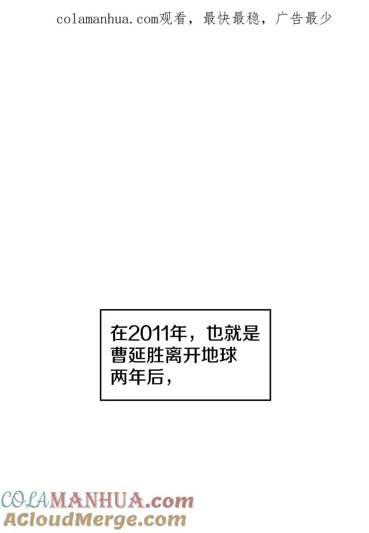 34.回归 第1页