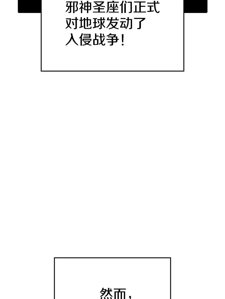 34.回归 第3页