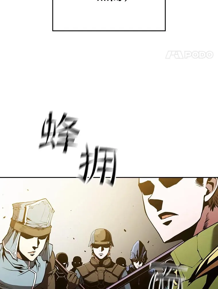 34.回归 第4页