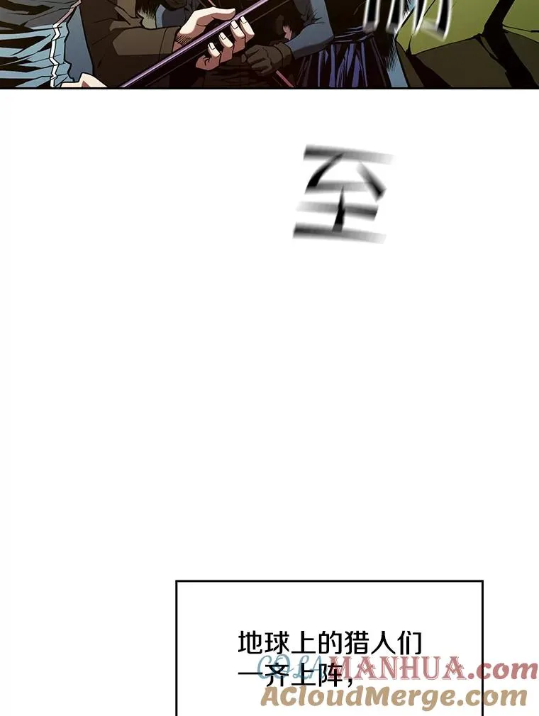 34.回归 第5页