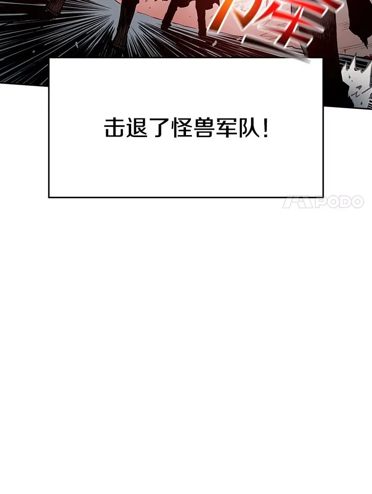 34.回归 第7页