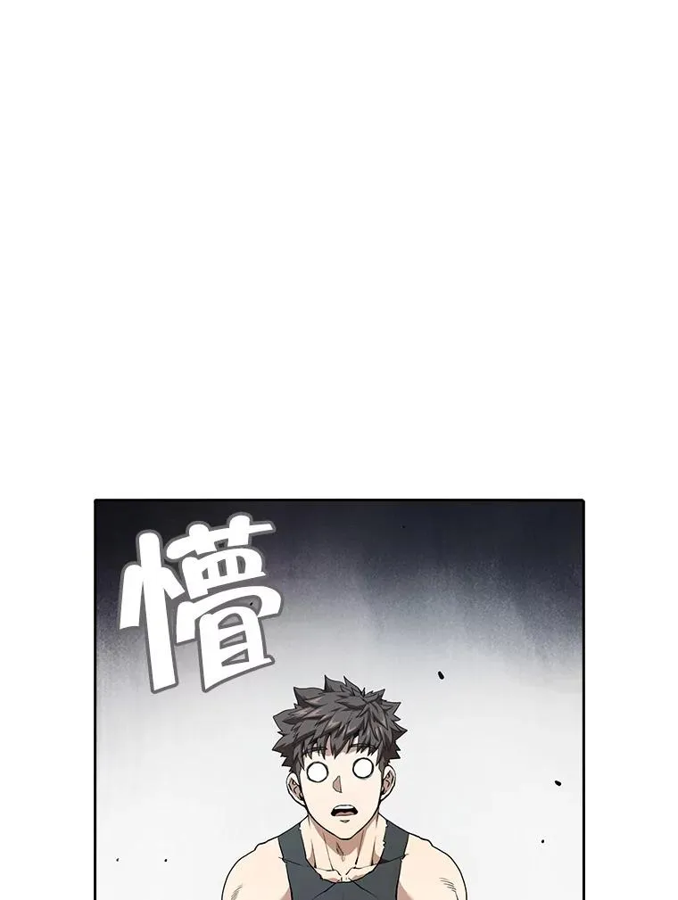 34.回归 第8页