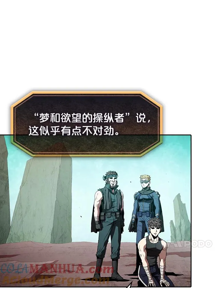34.回归 第13页