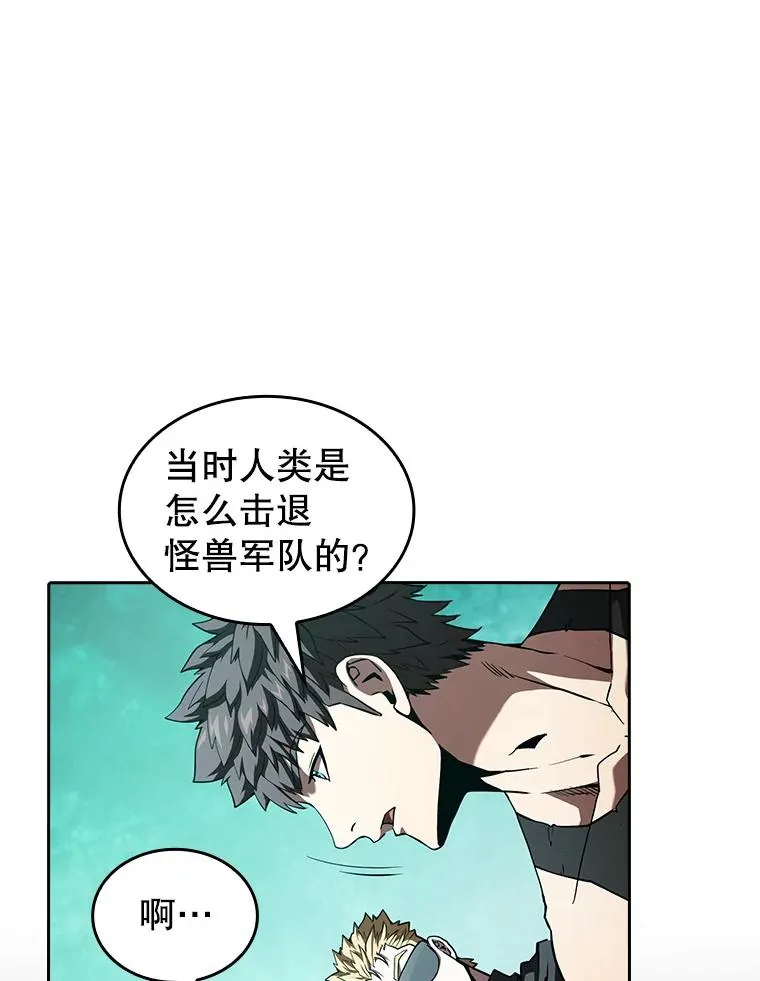 34.回归 第19页
