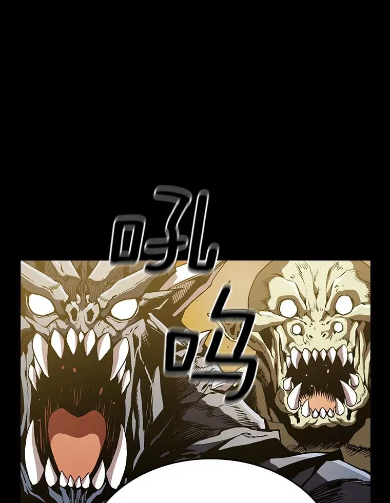 34.回归 第22页