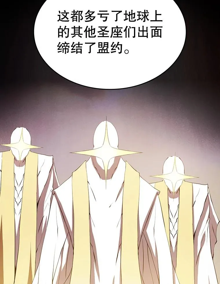 34.回归 第24页