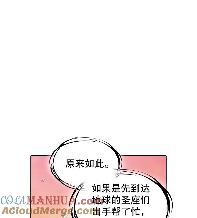 34.回归 第29页