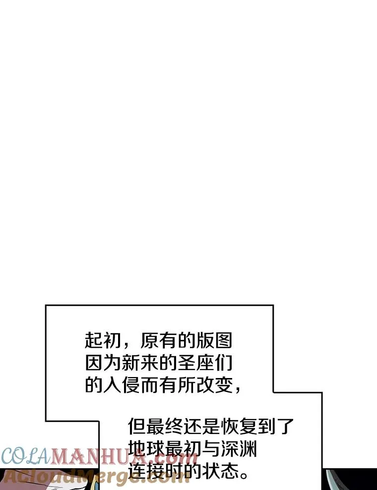 34.回归 第33页