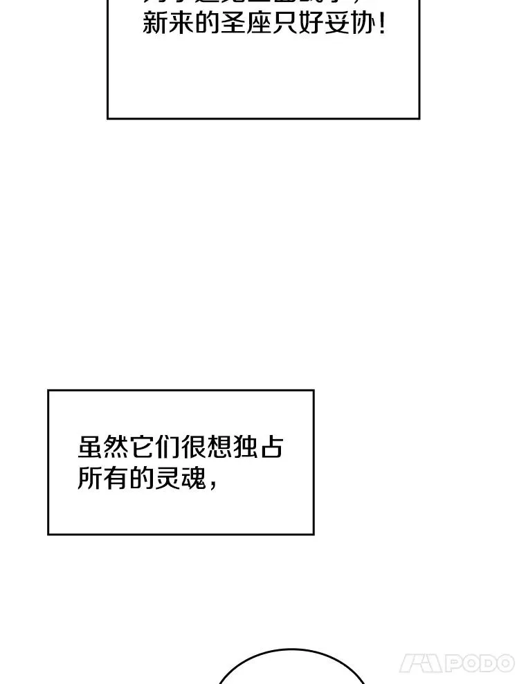 34.回归 第35页