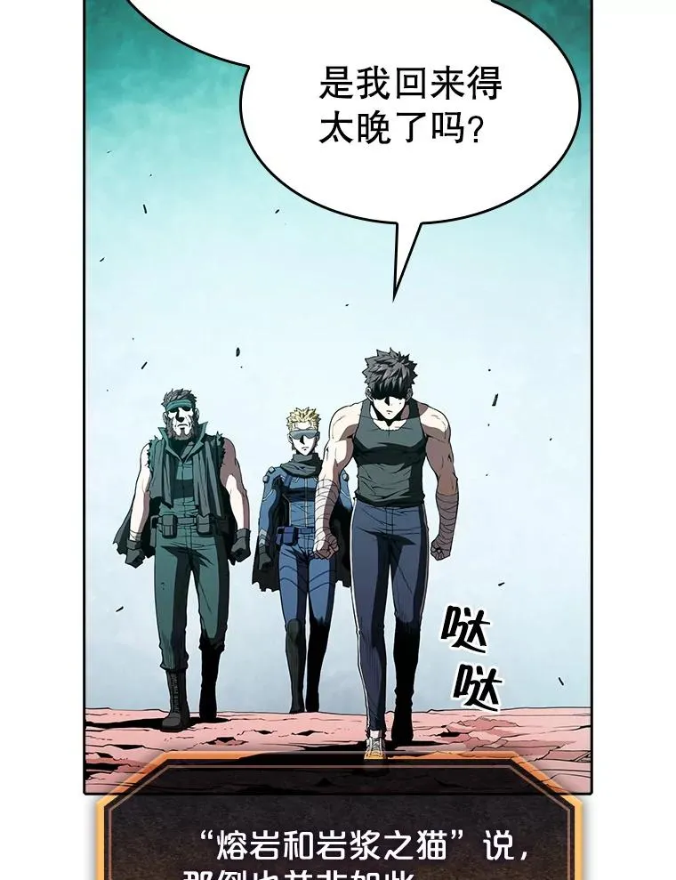 34.回归 第39页