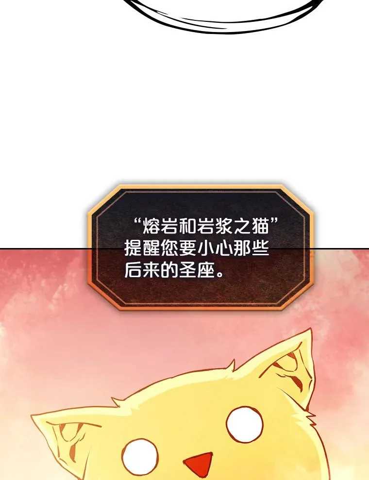 34.回归 第43页