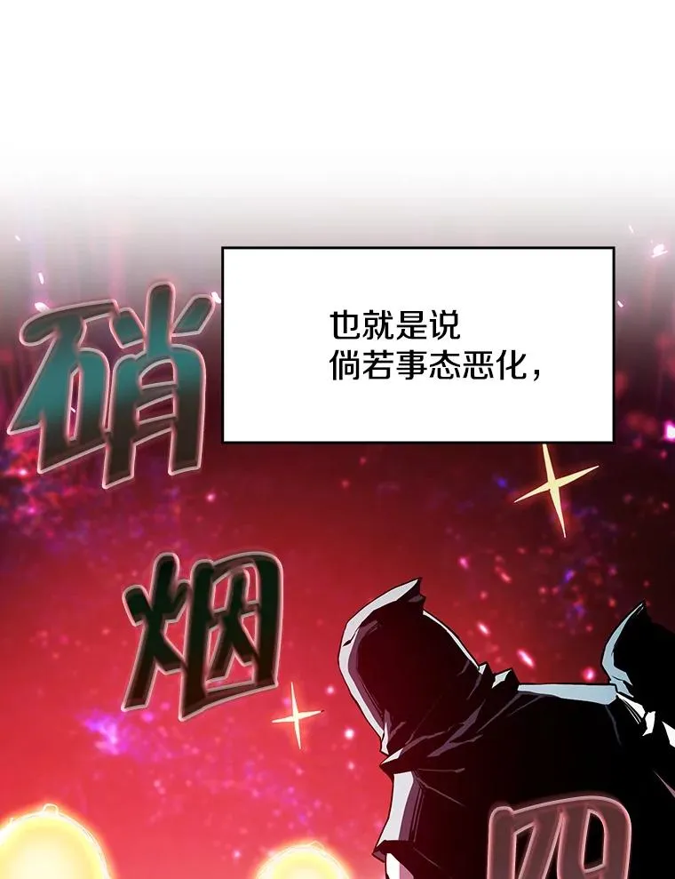 34.回归 第46页