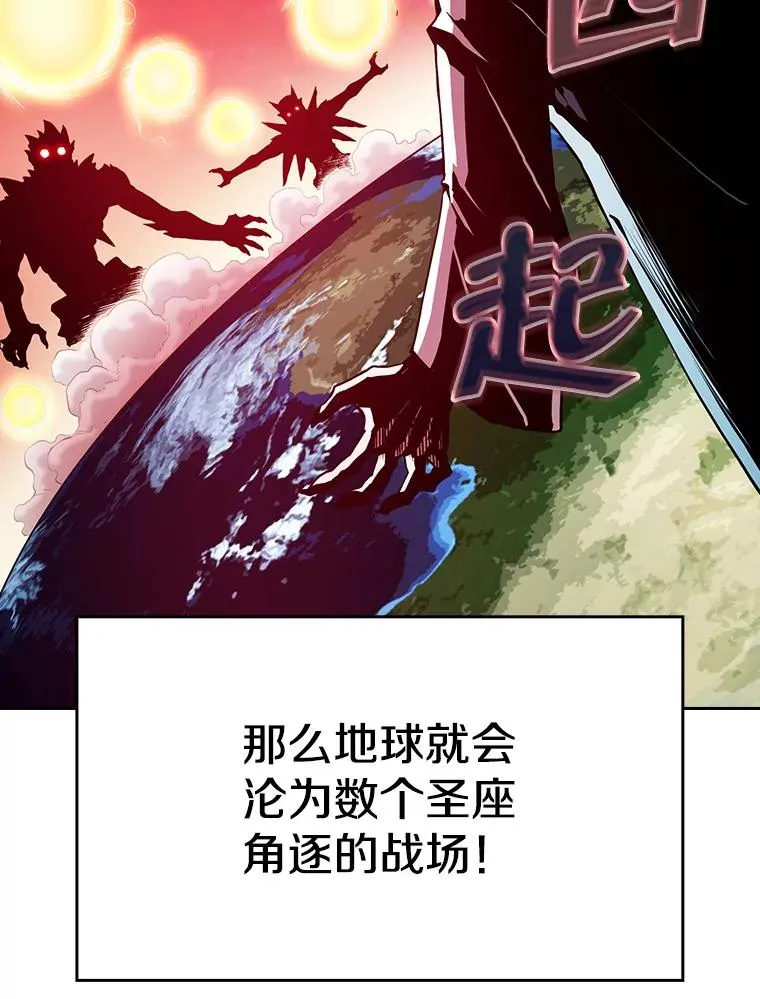 34.回归 第47页
