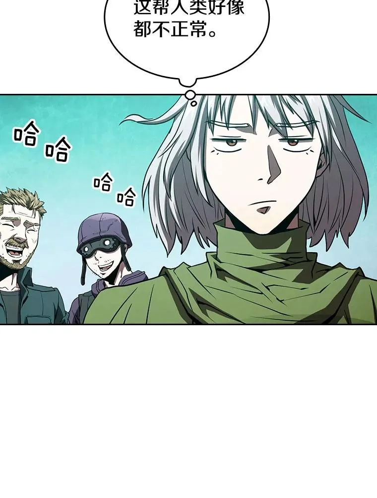 34.回归 第55页