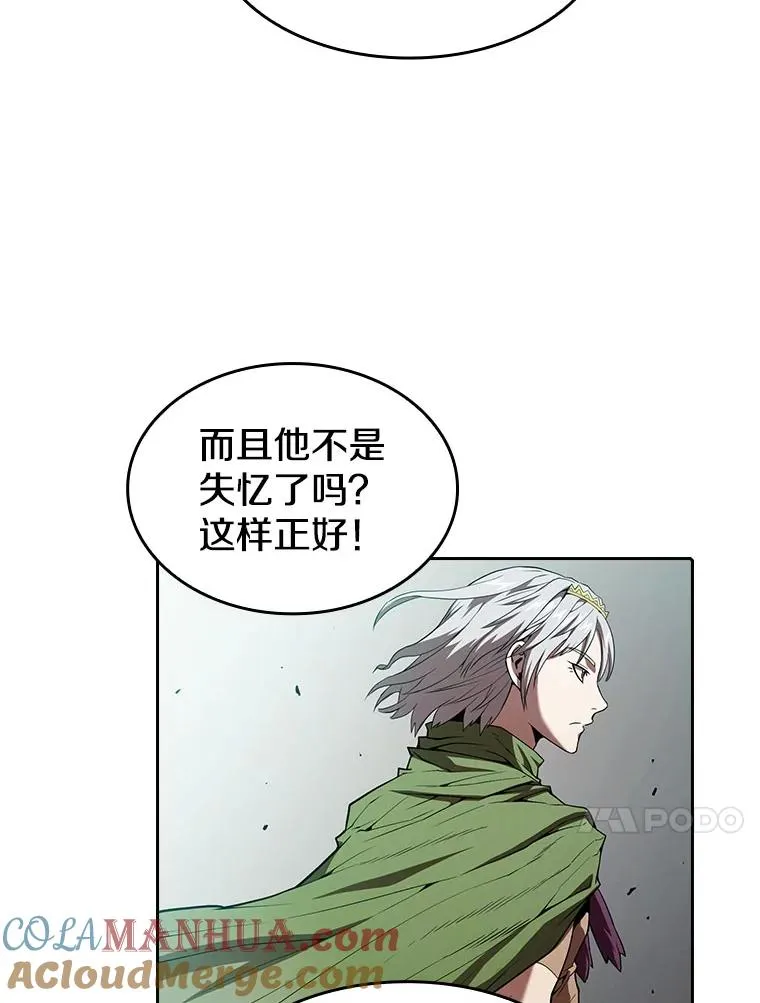 34.回归 第57页