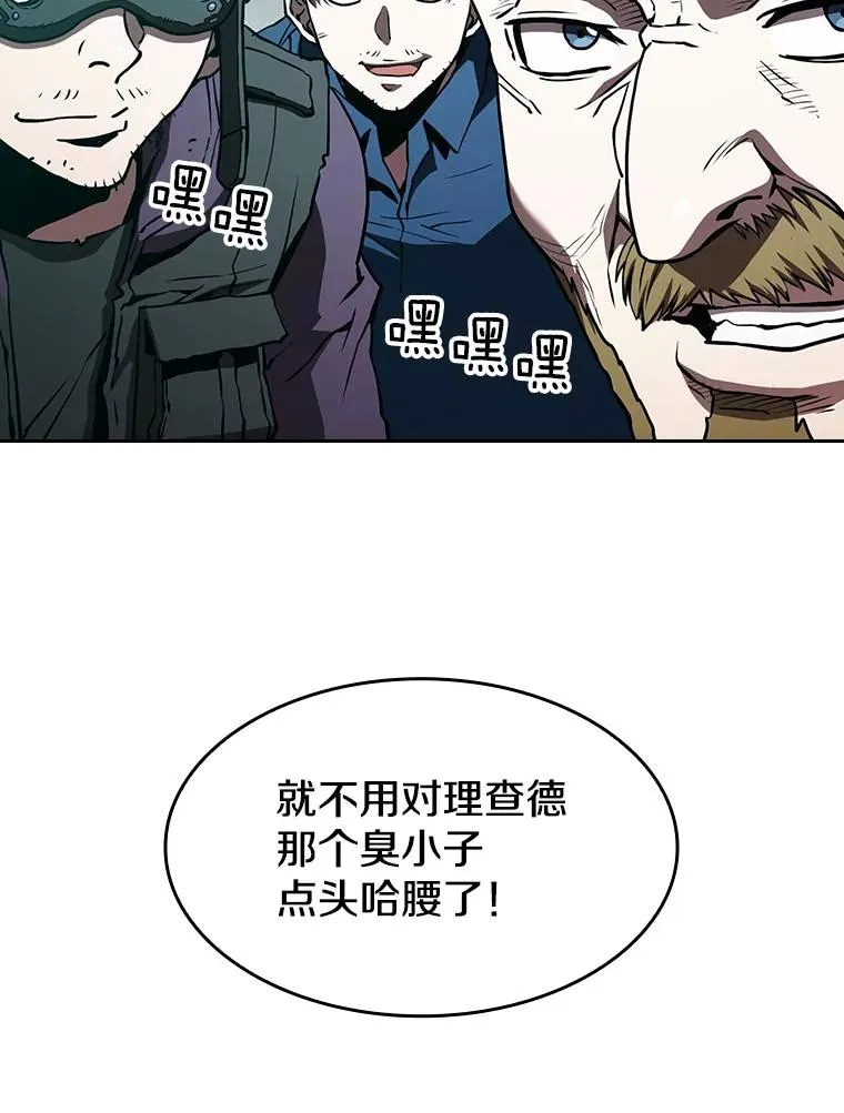 34.回归 第59页